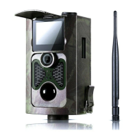 Уличная 2К лесная камера для охраны и охоты «Страж - HC-550G-4G-APP»