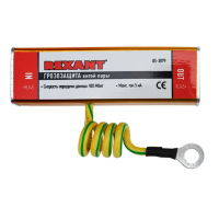 Грозозащита витой пары RJ45 разъем REXANT 05-3079