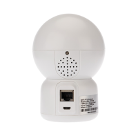 Беспроводная Wi-Fi камера HALSA HSL-S-101W