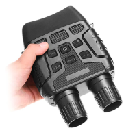 Бинокль ночного видения «NV3180»