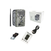 Страж MMS HC-810G