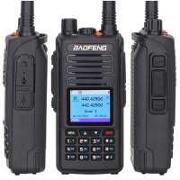 Купить Рация Baofeng DM-1702 GPS (TIER I и TIER II) VHF/UHF в Москве с доставкой по всей России
