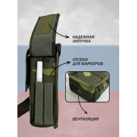 Подсумок под 2 магазина/аптечка