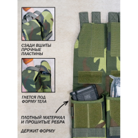 Подсумок 4 магазина