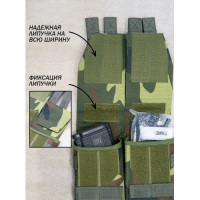 Подсумок 4 магазина