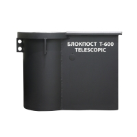 Гидравлический боллард БЛОКПОСТ T-600 Telescopic