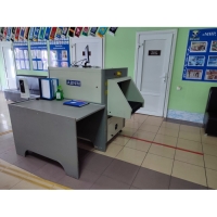 ИНТРОСКОП ABNM-6040C