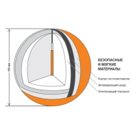 Шар огнетушащий вбрасываемый "Колобок-01"