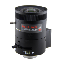 Купить Объектив для видеокамеры Tantos TSi-L1250D (8mp) в 