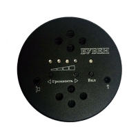 Генератор акустических помех Бубен