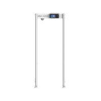 Арочный металлодетектор Dahua ISC-D733-TS2