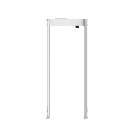 Арочный металлодетектор Dahua ISC-D733-TS2