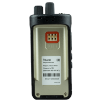 Рация Racio R710