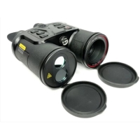 Тепловизионный бинокль Guide TN430