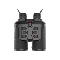 Тепловизионный бинокль Guide TN650