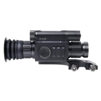 Цифровой прицел ночного видения PARD NV-008P