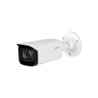 Купить DH-IPC-HFW1431TP-ZS-S4 в Москве с доставкой по всей России