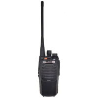 Купить Рация Track DP50-V DMR в Москве с доставкой по всей России