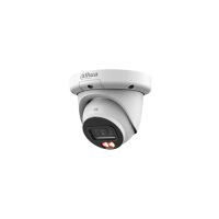 Купить DH-IPC-HDW3449QMP-S-IL-0280B в Москве с доставкой по всей России