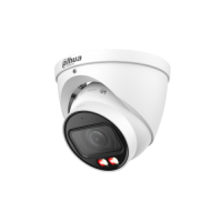 Купить DH-IPC-HDW2449TP-ZS-IL в Москве с доставкой по всей России