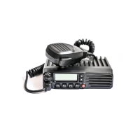 Автомобильная УКВ радиостанция Track 1000-U