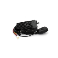 Автомобильная УКВ радиостанция Track 100-V