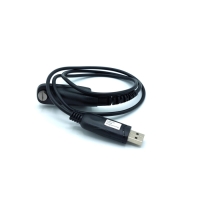 Кабель программатор для портативной радиостанции Track 8 Turbo