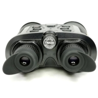 Тепловизионный бинокль Guide TN430