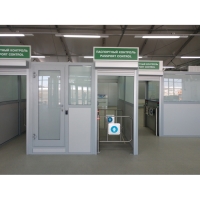 Кабина паспортного контроля с каркасом из алюминиевого профиля Кабина паспортного контроля с каркасом из алюминиевого профиля