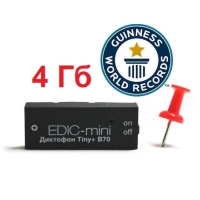 Купить EDIC-mini Tiny+ B70 150h в Москве с доставкой по всей России