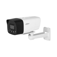 Купить DH-IPC-HFW1239DTP-4G-ST-IL-EU-B-0280B в Москве с доставкой по всей России