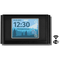 Zenit 800 Heco W вентиляционная приточно-вытяжная установка с рекуперацией тепла и сохранением влаги