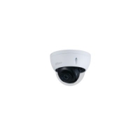 Купить DH-IPC-HDBW1431EP-0280B-S4 в Москве с доставкой по всей России