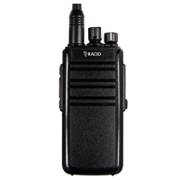 Купить Racio R800 VHF радиостанция в Москве с доставкой по всей России