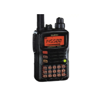Рация Yaesu VX-6R Рация Yaesu VX-6R
