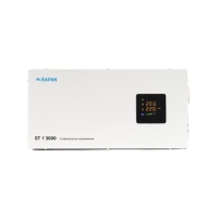 CТАБИЛИЗАТОР НАПРЯЖЕНИЯ RAPAN ST-3000
