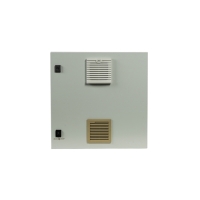 ТЕРМОШКАФ СКАТ ШТ-6625АВ