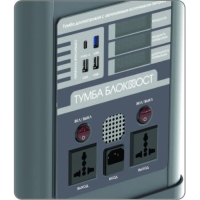 Тумба досмотровая БЛОКПОСТ с автономным источником питания Тумба досмотровая БЛОКПОСТ с автономным источником питания