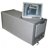 Рентгеновский аппарат NQR-XR-PSCAN Купить Рентгеновский аппарат NQR-XR-PSCAN в