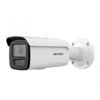 Купить DS-2CD2647G2HT-LIZS(2.8-12мм) в Москве с доставкой по всей России