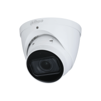 Купить DH-IPC-HDW3441TP-ZS-S2 в Москве с доставкой по всей России