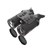 Тепловизионный бинокль Guide TN650