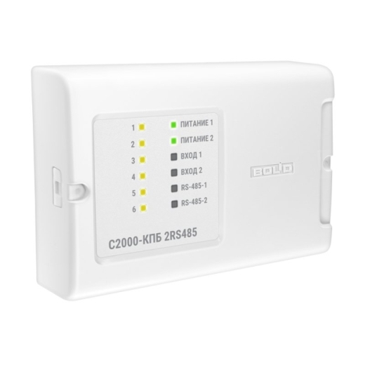 С2000-КПБ 2RS Купить С2000-КПБ 2RS в